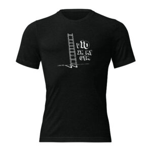 V10 Climbing Shirt - White Text